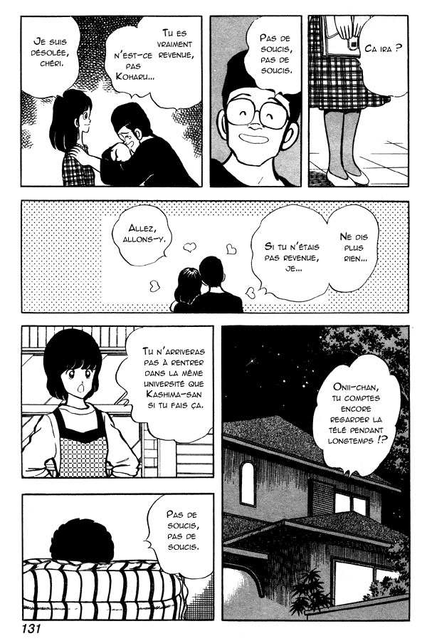 img Miyuki 21